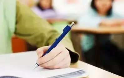 贵州中考新规!总加分值上限为10分,2019年开始