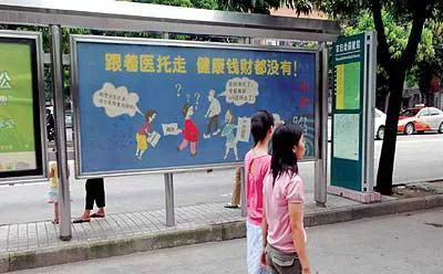 佛山市妇幼保健院要启用新院了!新旧医院有这