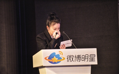 景甜:以前“虐”自己太狠,未来要留出喘息时间