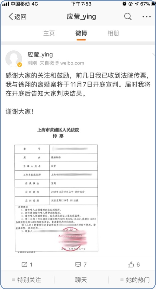 金佰利ag在线下载,高盛看空土耳其里拉:还有15%下跌空间