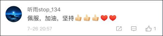 看了这个关于马航MH370的微博 才知道什么叫坚持