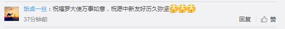 永利皇宫要怎么打会员积分兑换-李国庆怒砸水杯背后:夫妻创业模式喜忧参半