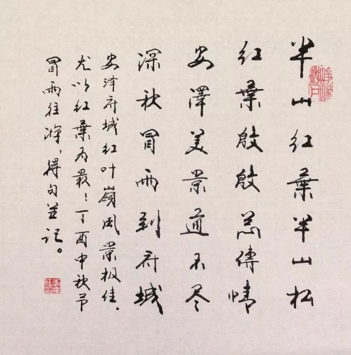 沉痛悼念!山西一代书画大家李才旺先生走了…