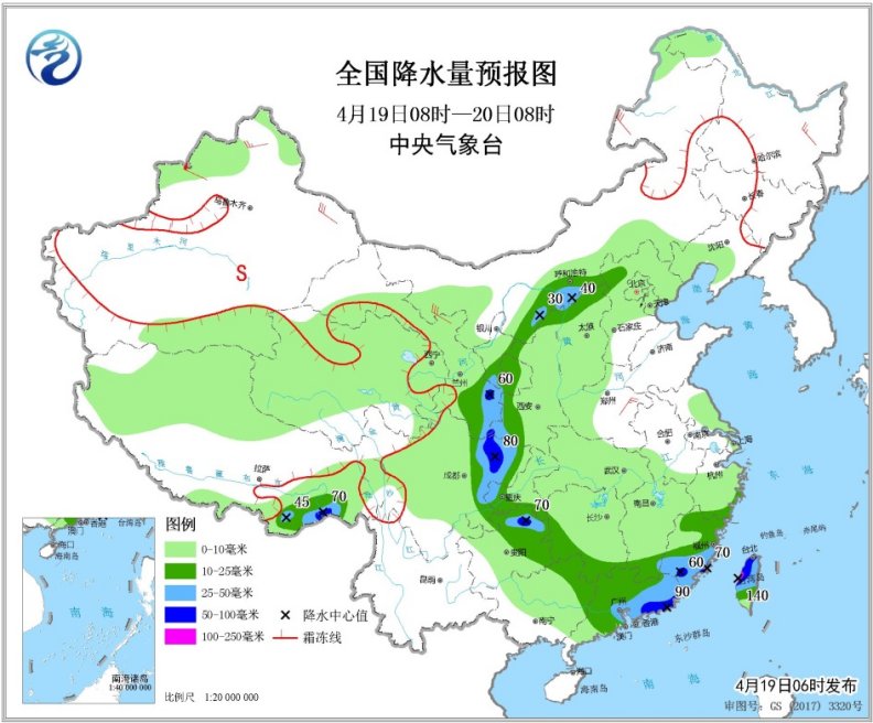 双预警齐发 华南四川盆地等地部分地区有强降雨和强对流