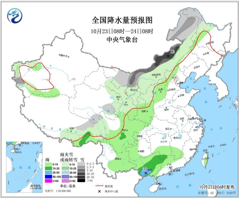 亚洲线上娱乐网站,中国发布丨全国人大环资委委员建议明确夫妻唯一住所共同居住权 离婚后所有权人不得随意处分