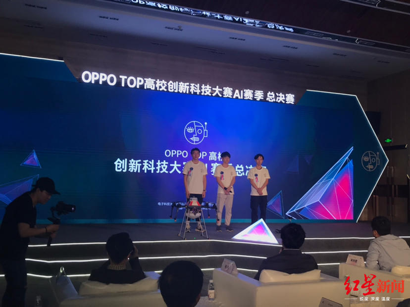 AI巔峰對決 TOP高校創新科技大賽在成都收官
