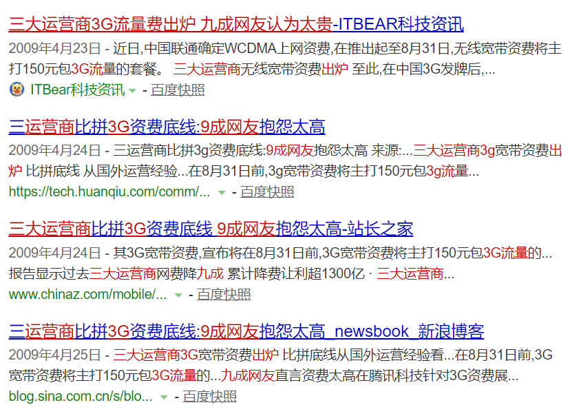 威尼斯人在线娱乐网站 富察皇后董鄂妃哪个才是清宫戏扛把子?我投宛如一票