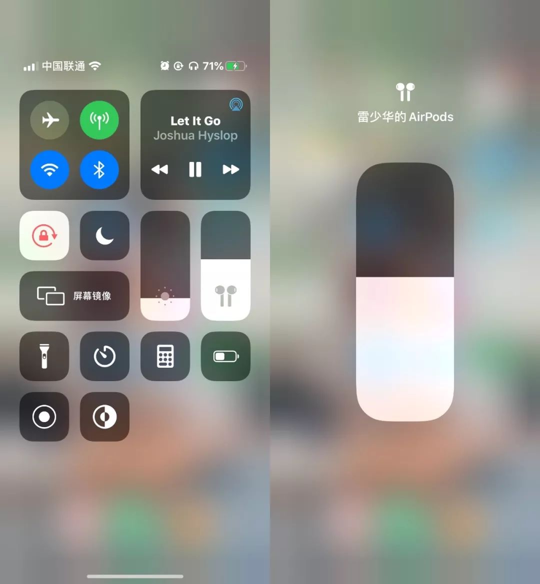 ios13.3.1适合更新吗 ea8a-ihqyuyk8640253.jpg