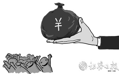 公募基金上半年业绩靠货币型苦撑