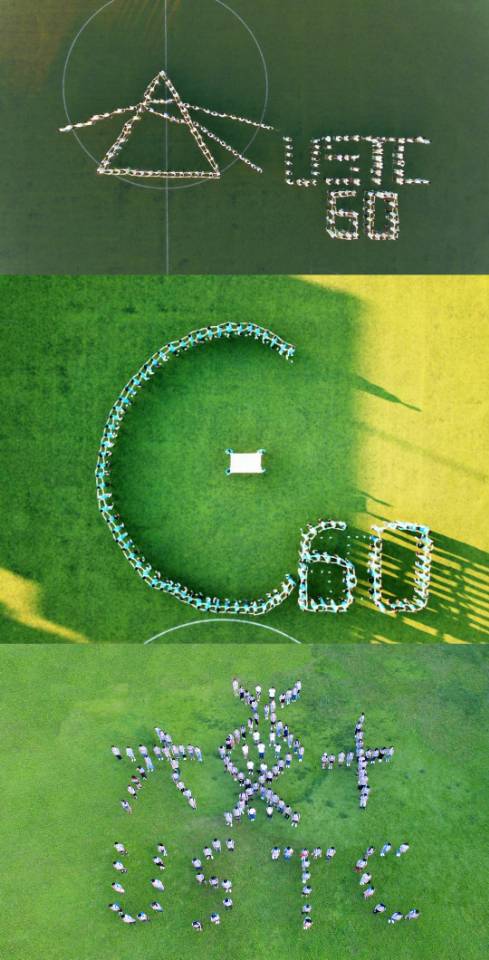 2018奋斗青春优秀大学生夏令营活动圆满落幕