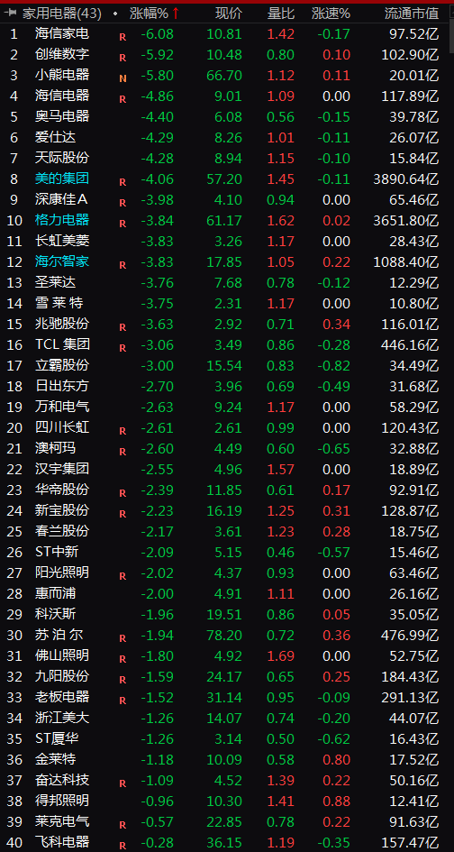 葡京集团网站平台|再谈双关广告语!妙用无穷