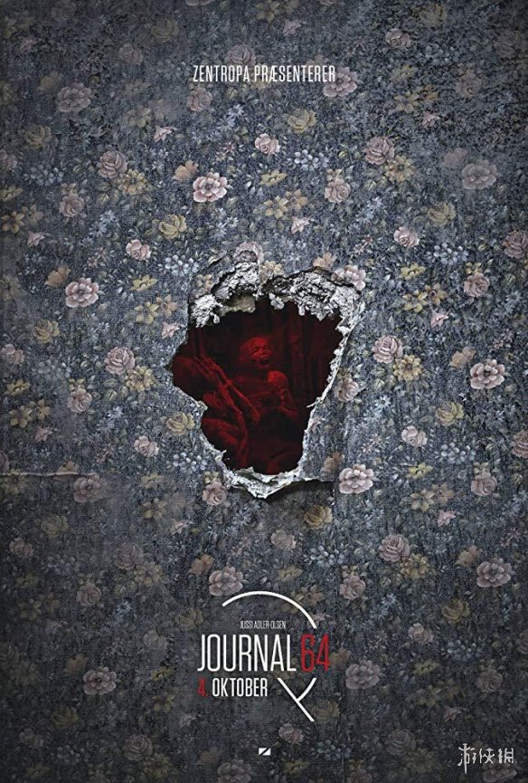 百合搞基干尸木乃伊,这部丹麦小众悬疑片都有!