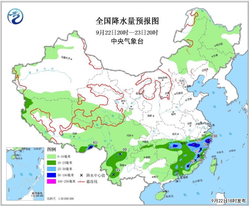 全国降水量预报图（9月22日20时-23日20时）