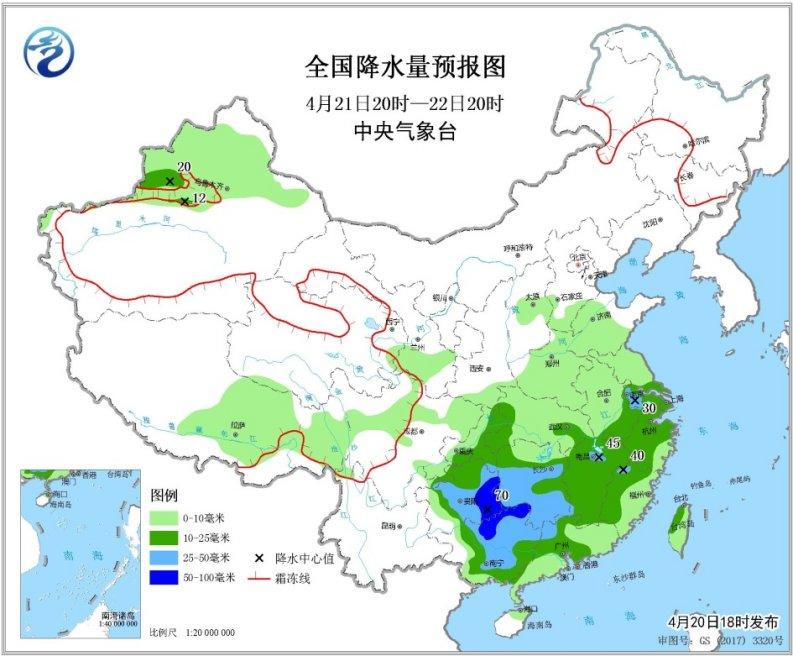 图4 全国降水量预报图(4月21日20时-22日20时)