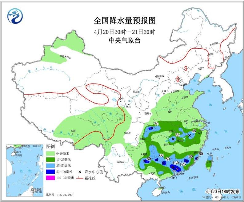 图3 全国降水量预报图(4月20日20时-21日20时)