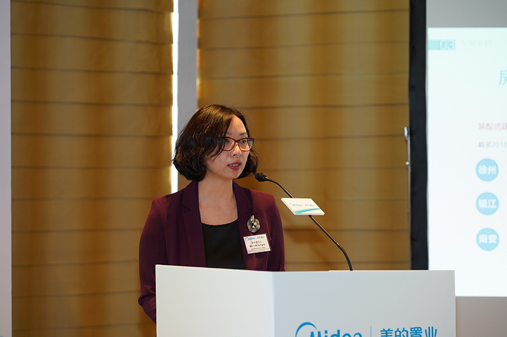 安吉恒林老总_德安吉洛·拉塞尔(2)