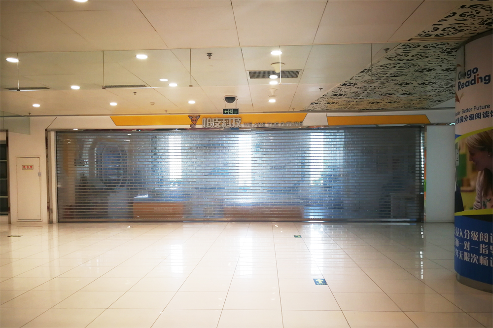 去年亏损超千万,北京帕皮科技7校区全部关门