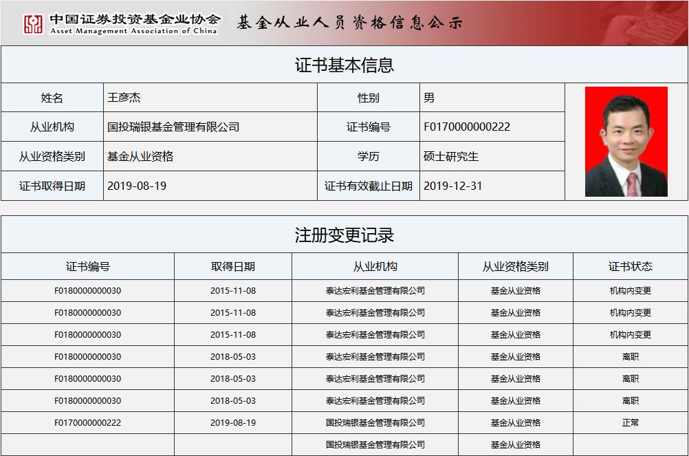 「918博天堂手机客户端最新」深挖整治解难题 长效常治打基础——从第二次推进会看扫黑除恶如何精准发力