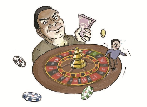 台州新型网络赌博案:非法获利达11亿 用比特币分红|比特币_新浪财经_新浪网