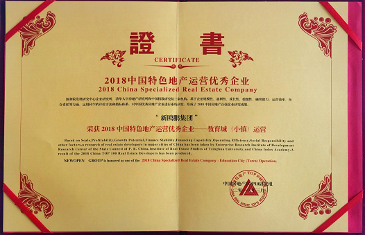 可容纳学生近万人