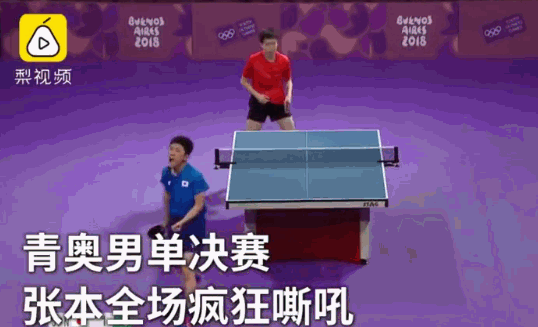 点击查看大图
