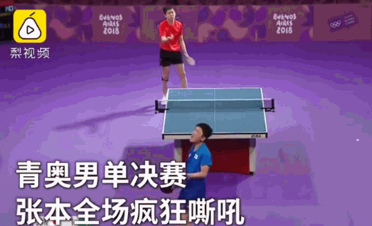 点击查看大图