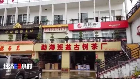 七天娱乐场彩金|“天生智能,持久驾趣”——小鹏G3 2020款成都试驾体验报告