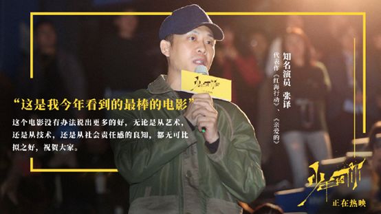 「海天娱乐平台如何下载安装」亚历山大谈自己的表现:我感觉很好,胜利才是最大的事