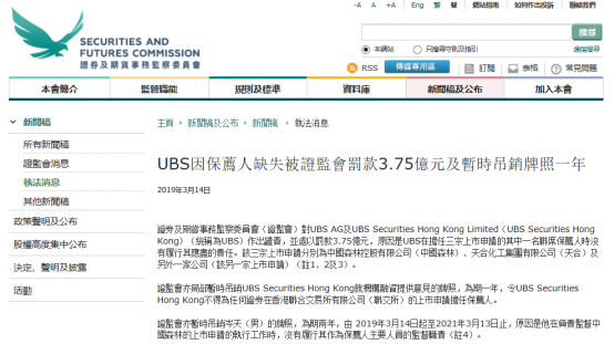 百嘉乐送彩金 半年报披露完毕 社保基金、企业年金调仓曝光(名单)