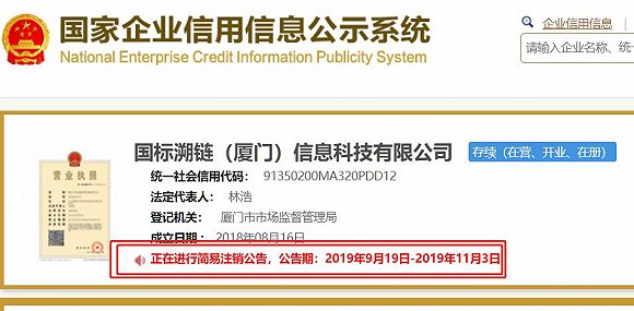 澳门赌场网游戏|好医生集团独家总冠名2019西昌国际马拉松