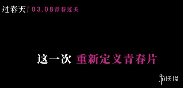《惊奇队长》对打《驯龙高手3》,3月电影院就是来抢钱的
