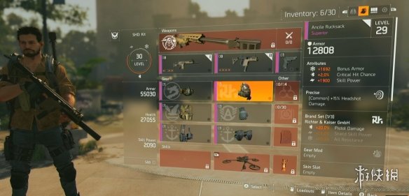 全境2预定2019最佳刷子网游?多谢各位同行的衬托