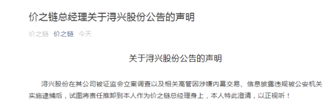 【推荐】专门打游戏能赚钱吗