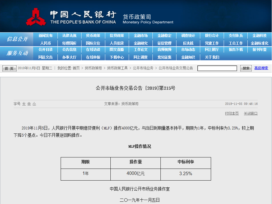 辉煌7137|设计|18幅动图带你感受创意家具的无穷魅力!