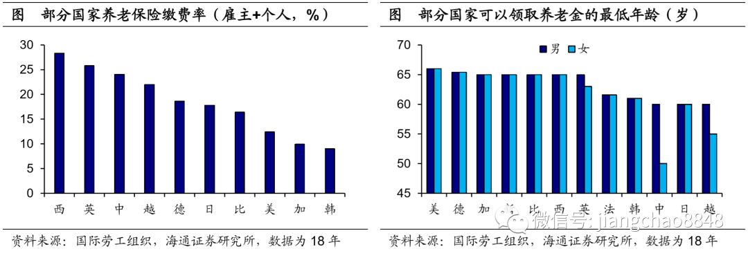 豪盈备用网址·19岁“伊斯兰国”新娘想回家 英国网民怒了(图)