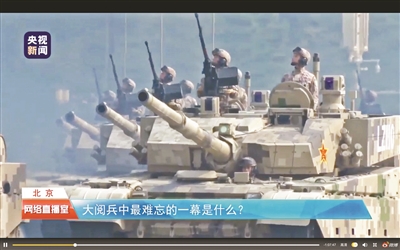 A1机位拍摄角度▲