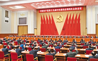 来博娱乐-一对一看管扣身份证控制11名未成年女性陪侍,9人受审