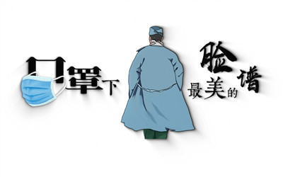 多国联军摧毁也门胡塞武装存放导弹和无人机的