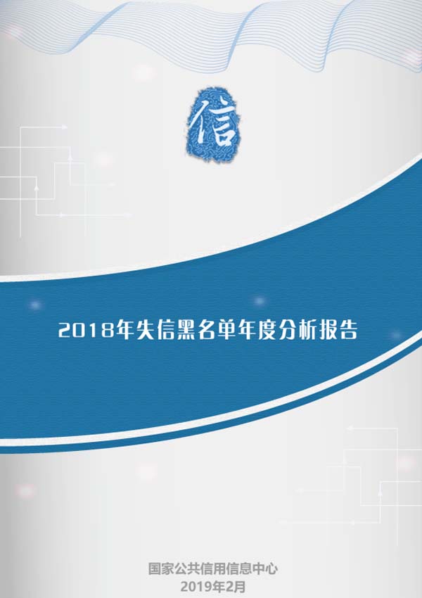 华夏时报记者金微 南昌报道
