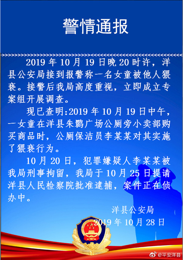 长城娱乐平台注册,人类基因组编辑国际峰会:贺建奎未露面或已离开