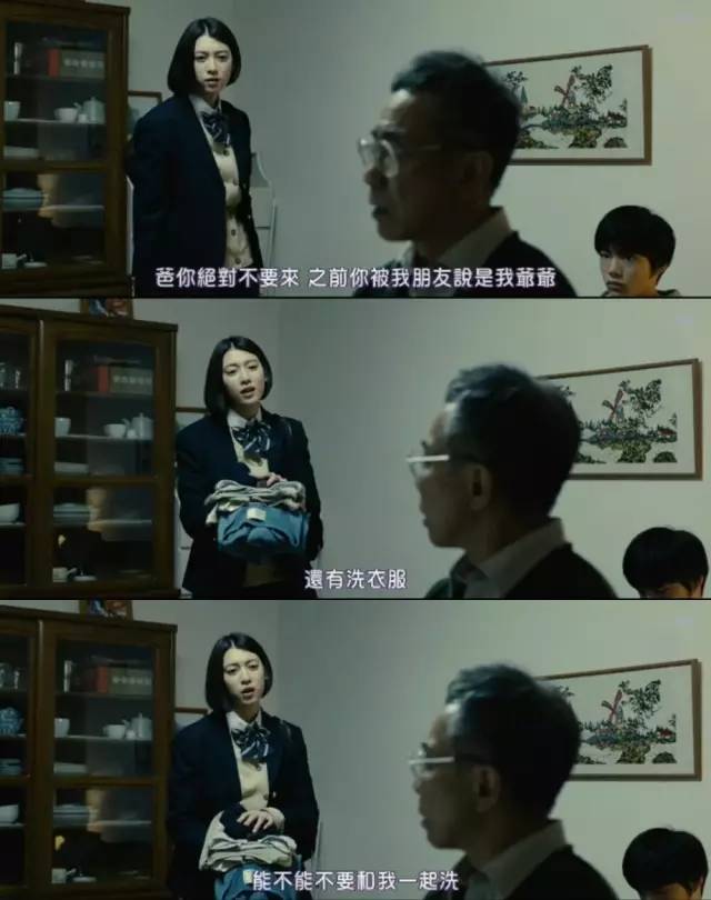 在最近的体检中,犬屋敷被查出癌症,最多还有三个月。