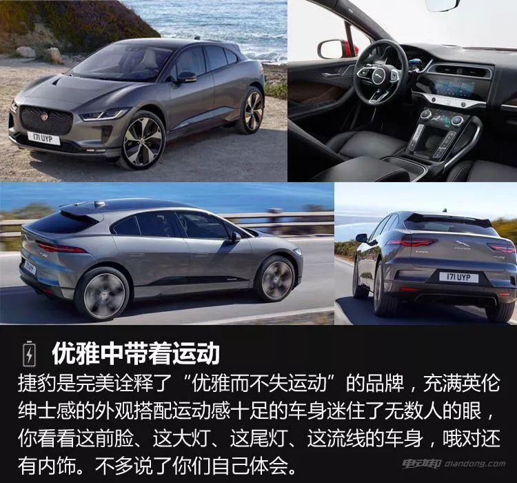 北京车展集赞利器!朋友圈发这10款车,秒变高B格!