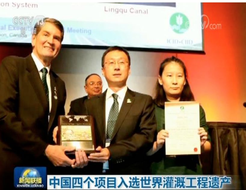 三分钟速览《新闻联播》2018.08.14