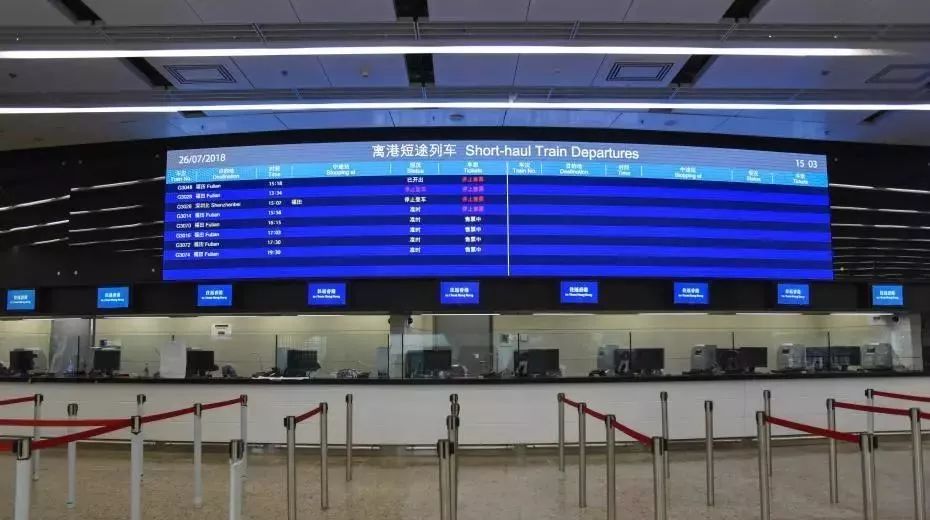 重磅!下月起,武汉坐高铁直达香港,仅需4个半小