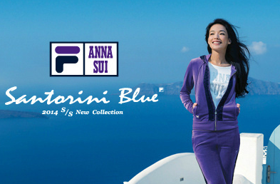 FILA与GFLA间商标侵权案二审有果,GFLA方判