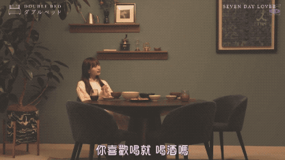 上来就是床戏,难怪一路红到中国 上来就是床戏,难怪一路红到中国