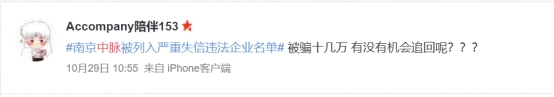 澳门小赌场推荐·试驾比亚迪宋Pro DM四驱性能版:买插电混动又多了三个理由