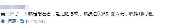 澳门金沙威尼斯导航排名 - 做肉丸不要再放淀粉了,改放这个,肉丸鲜嫩弹牙还不散,诱人极了