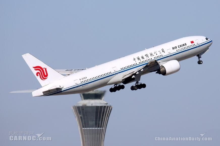 飛行機模型B-2106中国民航 【公式通販】