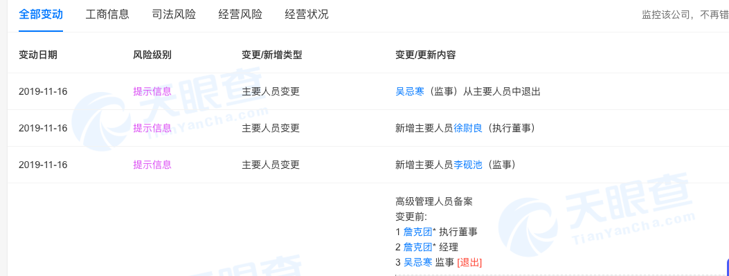 木犀娱乐官方下载登录 - 拍拍贷Q3季报图解:净利近6亿 同比下降7.9%